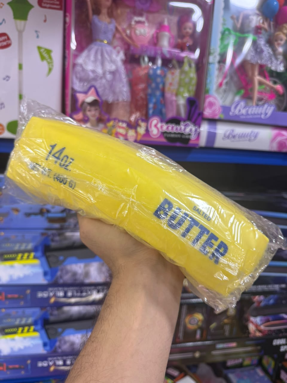 سكويشي زبدة مرن – لعبة ضغط مضادة للتوتر (Butter Squishy Stress Toy)