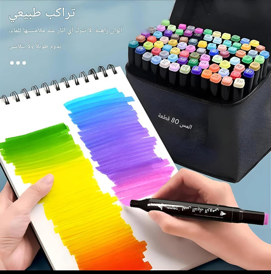 طقم ماركر احترافي للرسم والتلوين – 80 لون مع حقيبة حمل | Professional Dual Tip Art Markers Set - 80 Colors
