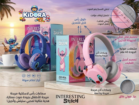 سماعات بلوتوث للأطفال بتصميم ستيتش – أزرق × وردي | Stitch Kids Bluetooth Headphones