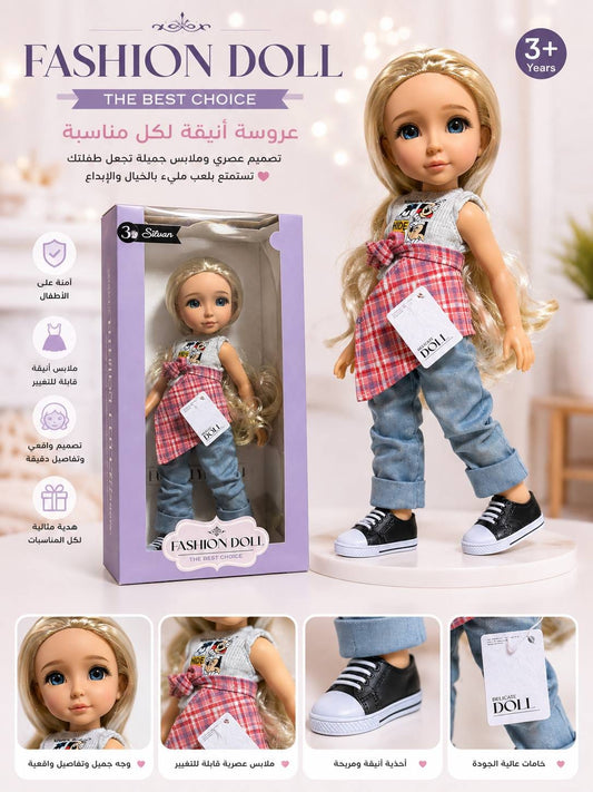 عروسة أزياء كيوت بشعر أشقر طويل وملابس كاجوال | Cute Fashion Doll with Long Blonde Hair & Casual Outfit
