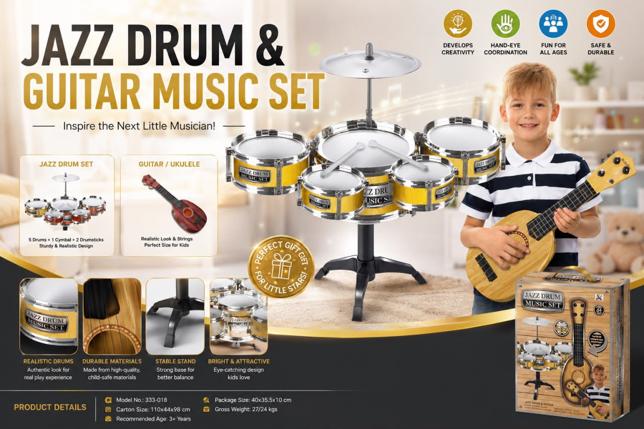 طقم آلات موسيقية للأطفال – طبول جاز مع جيتار | Kids Drum & Guitar Musical Play Set