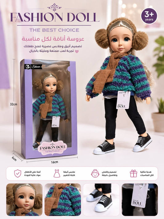 عروسة سيليكون بملابس شتوية كاجوال وشعر أشقر | Silicone Doll with Casual Winter Outfit & Blonde Hair