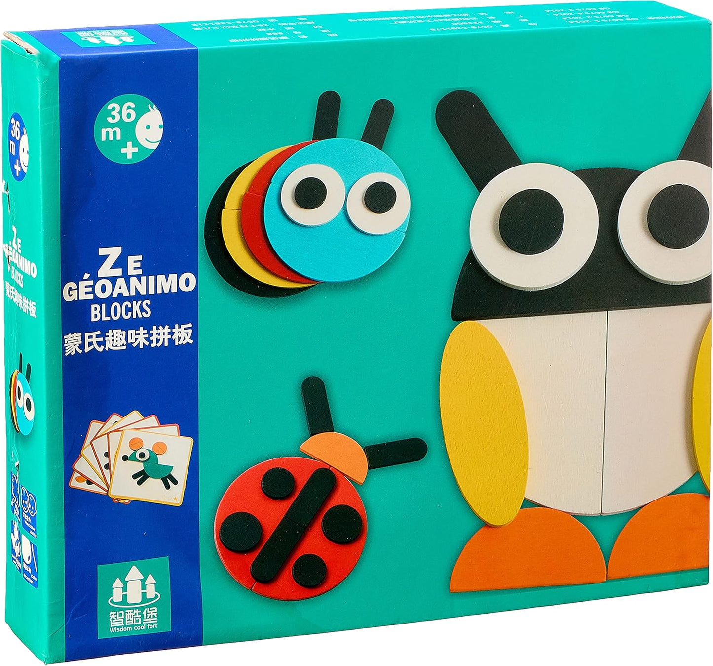 لعبة البازل المغناطيسي الإبداعية للأطفال مع بطاقات تحدي | Magnetic Mosaic Puzzle Set