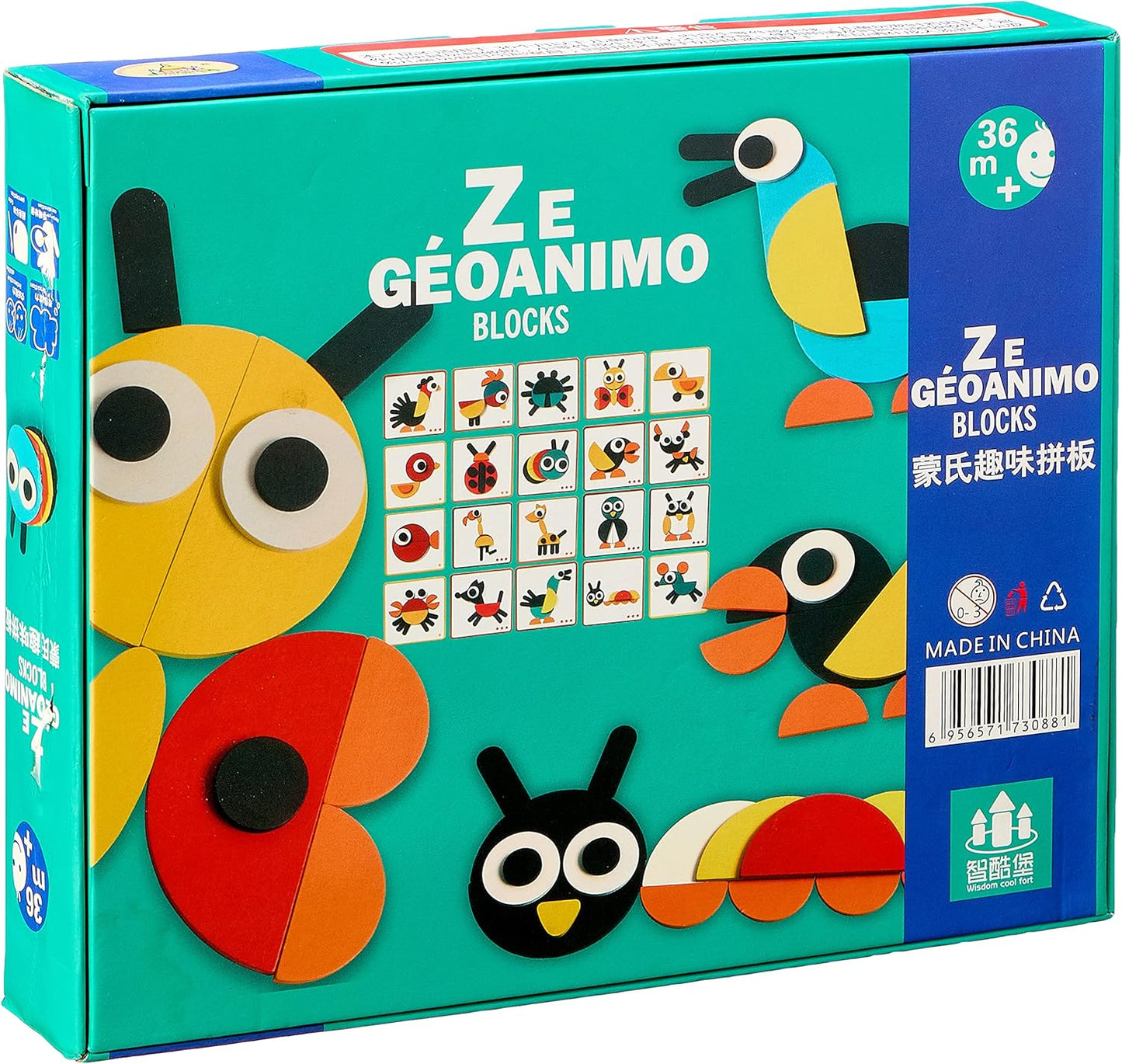 لعبة البازل المغناطيسي الإبداعية للأطفال مع بطاقات تحدي | Magnetic Mosaic Puzzle Set