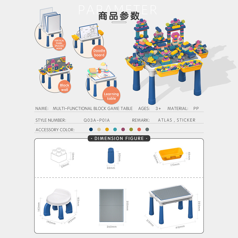 5-in-1 Multi-Function Building & Drawing Table Set with 88 Large Blocks | طاولة الألعاب والبناء متعددة الوظائف 5 في 1 مع 88 قطعة ليجو كبيرة وكرسي