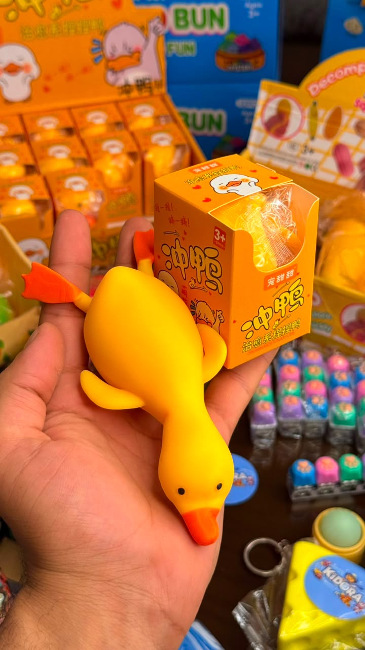بطة سكويشي مطاطية – لعبة ضغط مضادة للتوتر (Duck Squishy)